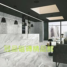 ◎冠品磁磚精品館◎義大利進口精品 蘭斯藍花磚 –20X20CM 歷史價格詳細信息