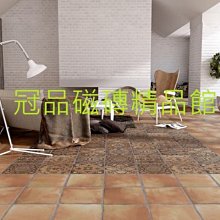 ◎冠品磁磚精品館◎西班牙進口精品 馬塔羅復古素磚及花磚–45X45CM 價格比較,價格查詢,歷史價格詳細信息