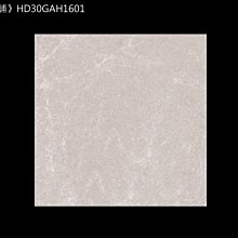 30x30cm 1片 偏光板 偏振片 偏光片 物理光學科學實驗器 LCD LED 螢幕老化變黑 偏光膜 歷史價格詳細信息