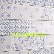 美茵河畔思索德國：從法蘭克福看見德意志的文明與哀愁 /蔡慶樺 歷史價格詳細信息
