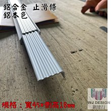 網建行☆鏤空窗花板-電腦雕刻-鏤空雕刻-雕刻-浮雕-客製化合輯Y03 歷史價格詳細信息