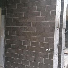 [磁磚之嘉] 30*60 修邊板岩磚~ 鐵黑色 歷史價格詳細信息