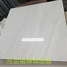 ◎冠品磁磚精品館◎進口精品 全釉拋 大理石 石英磚 粗紋銀狐白–60X120 CM 歷史價格詳細信息