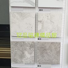 多種顏色進口原廠ok布  彈力粘扣魔術貼護膝馬具面料潛水料 歷史價格詳細信息
