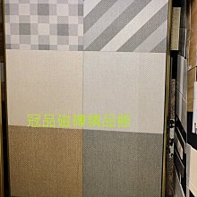 素面編織磁吸式彈性腰帶 皮帶 腰繩 褲帶 男童 女童 兒童 表演 童裝 橘魔法 現貨【p0061237649060】 歷史價格詳細信息