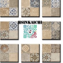 【鑫鎧棋磁磚精品】45*90 14.5*90 西班牙進口二合一石紋磚 三色 淺灰白/地壁兩用磚 商城大特價 780元/片 歷史價格詳細信息