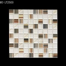 仿真馬賽克復古歐風自粘裝飾彩腰帶貼 歷史價格詳細信息