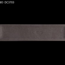 《磁磚本舖》威尼斯灰 10*20公分 復古壁磚 主題牆 吧台 義大利進口 復古美學 歷史價格詳細信息