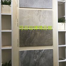 ◎冠品磁磚精品館◎西班牙精品-數位噴墨木紋磚(共三色) – 22X90CM 歷史價格詳細信息