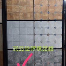 30*30國產石英地磚 修邊 止滑磚 浴室 室外磚 歷史價格詳細信息