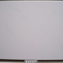 [磁磚之嘉] 25*33 白色花紋壁磚~亮面 歷史價格詳細信息