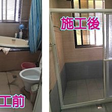 苗栗-建台國中 學生 制服 (夏冬皆有，可單買) 歷史價格詳細信息