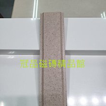 品名：精品花斑竹巧烙畫【松鼠】 規格約:長20.1x寬8.2x厚0.6厘米 工藝：手工雕刻 壽山石 印章 擺件 二手【國玉之鄉二店】744 歷史價格詳細信息