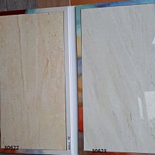 [磁磚之嘉] 30*60 修邊板岩磚~ 鐵黑色 歷史價格詳細信息