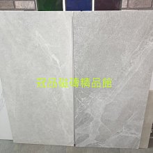 ◎冠品磁磚精品館◎西班牙進口精品 馬塔羅復古素磚及花磚–45X45CM 歷史價格詳細信息