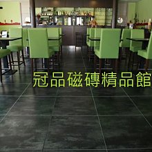 ◎冠品磁磚精品館◎義大利進口精品 金屬鏽石磚(黑及紅色)–30X60及60X60 CM 價格比較,價格查詢,歷史價格詳細信息