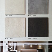 3M防塗鴉AG4安全膜玻璃保護安全膜避免摩擦及破損安全防爆保護膜 歷史價格詳細信息