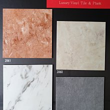 大理石紋系列餐具15.5CM甜點盤 Z080-C 文昌家具 歷史價格詳細信息