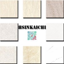 【夏家店石英石地方玉小勒子】距今4000年左右，類型較少，十17 歷史價格詳細信息