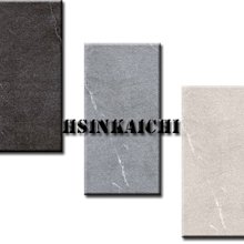 【鑫鎧棋磁磚精品】30*60 東南亞進口 玉黃石 石質高亮釉 商場最便宜 75/片 歷史價格詳細信息