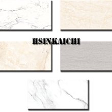 【鑫鎧棋磁磚精品】80*80 白混淺橘紋流雨拋光石英磚 高尚地壁磚/瓷磚 挑戰最便宜 350/片 歷史價格詳細信息