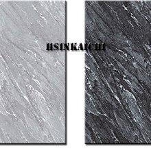 【鑫鎧棋磁磚精品】60*120 越南進口 皇家砂岩磚 三色 地磚.壁磚 超級優惠.商城最低價 770/片 歷史價格詳細信息