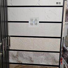 ◎冠品磁磚精品館◎進口精品 全釉拋 大理石 石英磚 粗紋銀狐白–60X120 CM 歷史價格詳細信息