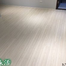 新北市新幸福 2012新北市家居生活用品設計大賽成果專輯-客廳庭園篇 歷史價格詳細信息