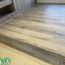 S樂森活S 案場實例~桃園市高鐵南路（青璞匯）6.4吋進口超耐磨-諾曼地灰橡 +蘿莎古橡 價格比較,價格查詢,歷史價格詳細信息