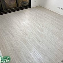 【新北】淡水將捷金鬱金香酒店-平日超值聯合優惠餐券 歷史價格詳細信息
