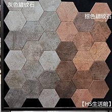 【生活禪】玄武岩石雕茶盤-財聚綠洲 (47x25x4cm) / B21-019-台灣製造 歷史價格詳細信息