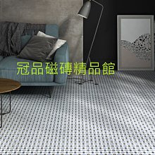 ◎冠品磁磚精品館◎西班牙進口精品 馬塔羅復古素磚及花磚–45X45CM 歷史價格詳細信息