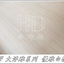 DF 優雅輕巧經典菱格手提斜背小包-黑色 歷史價格詳細信息