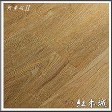 《鴻達木地板》INNOVA系列-聖貝尼托 歷史價格詳細信息