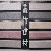 磁磚衛浴強效除霉凝膠+多用途日系三角縫隙清潔刷 歷史價格詳細信息