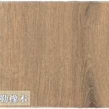 《鴻達木地板》INNOVA系列-聖貝尼托 歷史價格詳細信息