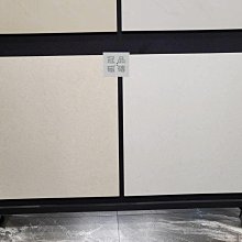 ◎冠品磁磚精品館◎進口精品 全釉拋 大理石 石英磚 粗紋銀狐白–60X120 CM 歷史價格詳細信息