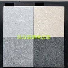 ◎冠品磁磚精品館◎國產精品 燈籠馬賽克-霧白–24.7X28.2CM 歷史價格詳細信息