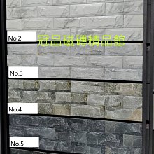 國產磚塊創意積木牆馬賽克像素畫零配件1*1公斤兼容樂高積木3024 歷史價格詳細信息