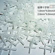 1mm 2mm 迷彩打獵潛水防寒衣 春 夏 秋 季 適用 歷史價格詳細信息