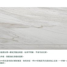 磁磚衛浴強效除霉凝膠+多用途日系三角縫隙清潔刷 歷史價格詳細信息