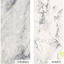 ◎冠品磁磚精品館◎義大利進口精品 蘭斯藍花磚 –20X20CM 歷史價格詳細信息