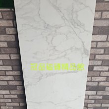 霧面銀狐石 防水自黏壁紙 仿大理石紋路 歷史價格詳細信息