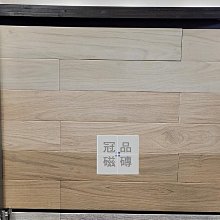 ◎冠品磁磚精品館◎西班牙進口精品 馬塔羅復古素磚及花磚–45X45CM 歷史價格詳細信息