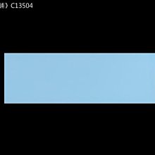 10公分水簾紙 水簾牆降溫系統 水簾風機 礦場養殖水簾 歷史價格詳細信息