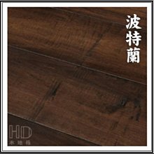 永鴻生技 koolpol 可沛 好安心 Q10 複合配方 心血管機能保健營養品 心臟保健 歷史價格詳細信息