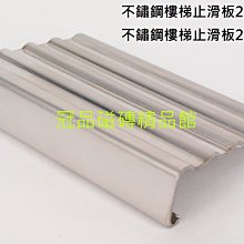 不銹鋼產品定制源頭工廠定制項鏈吊墜耳墜鑰匙扣專拍詳情咨詢客服 歷史價格詳細信息