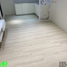 【活力東勢】100%綜合蔬果汁 -活力舞彩(290ml/瓶*24入/箱) 歷史價格詳細信息