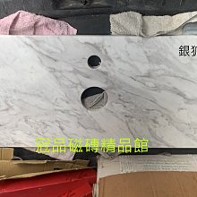 ◎冠品磁磚精品館◎國產精品 燈籠馬賽克-霧白–24.7X28.2CM 歷史價格詳細信息