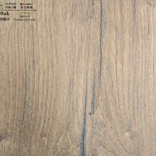 jumbo卡通漫畫懸疑北歐限定1000片荷蘭進口拼圖益智玩具手繪 歷史價格詳細信息